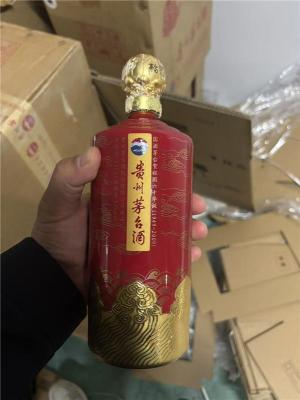 怀柔区50年茅台回收真诚为您服务