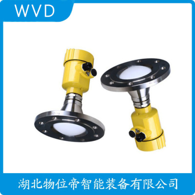 RDYB-YQG80L03雷达液位计价格低的