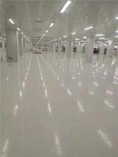 寮步镇实验室彩钢板隔墙工程