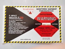 厦门TIPNTELL人字形防倾斜标签采购