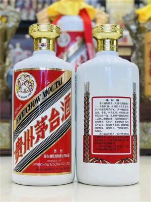 崇文区30年茅台高价回收当面结算-免费估价