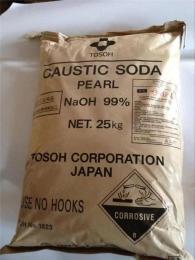 湛江麻章区神虹硫化钠销售电话