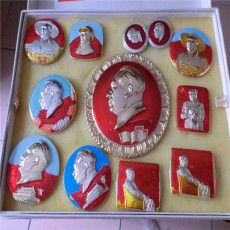 民国老图章快速收购 南京老像章回收