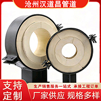 聚氨酯保温管托支吊架管道专用款