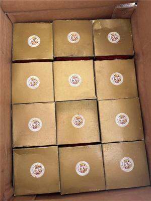 顺义区马年茅台酒高价收购为您提供茅台酒回收价格