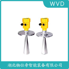 HKRD12雷达料位计