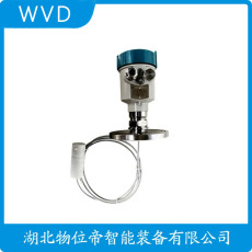 CPR6100-CXCAFHAMA雷达料位计质量好的