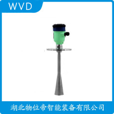 MIK-WSR550-B30A2FQ1TCWH-DSJQ雷达料位计厂商