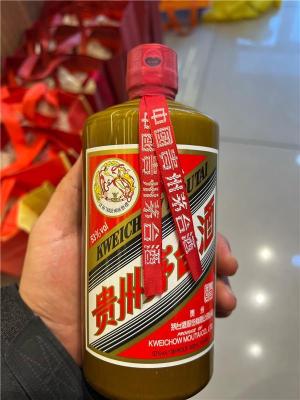张家口市80年代茅台酒现在回收变现价格