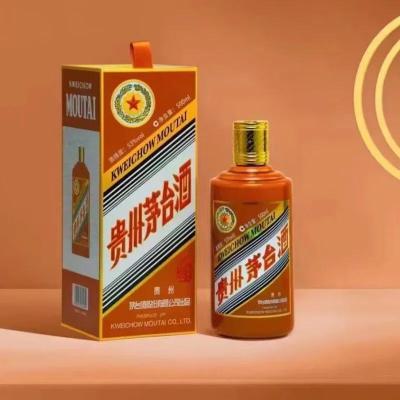 朔州市2009年茅台酒回收能卖什么价格