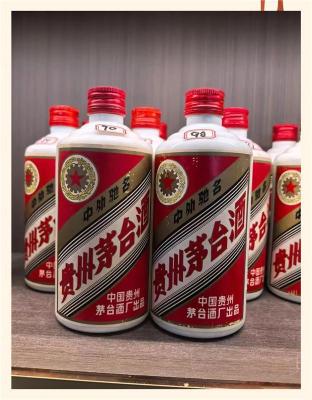 石家庄市2024年茅台鉴定回收全新价格