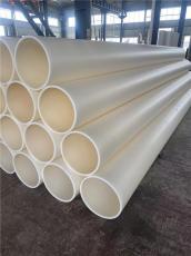 保山采购FRPP管提供安装服务