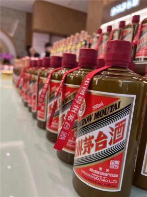 门头沟区蛇年茅台高价收购为您提供茅台酒回收价格