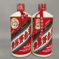 朝阳区狗年茅台酒高价回收免费上门评估