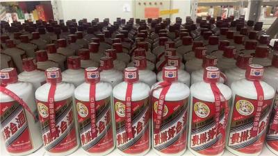 大兴区30年茅台酒上门回收年份老酒回收