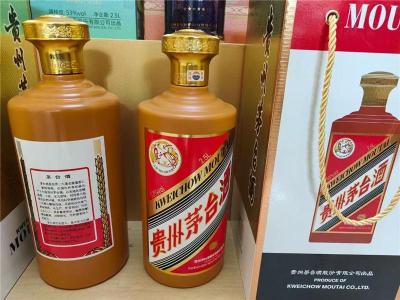 西城区虎年茅台上门回收年份老酒回收