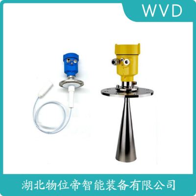 GUL30(A)雷达物位传感器