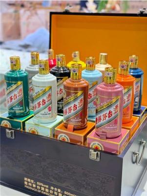 东城区880毫升茅台酒鉴定回收全新价格