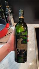 崇明区12斤茅台酒瓶店