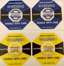 岳阳TOPHXHXY防震动显示标签供应商地址