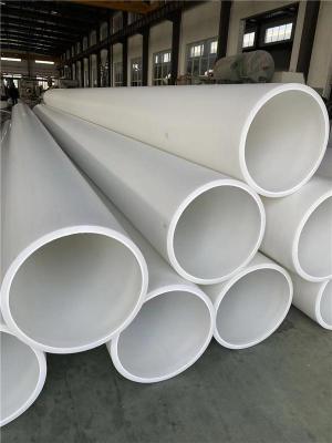 贺州供应PP管规格表