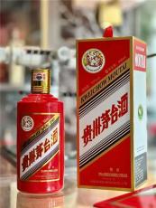 大兴区生肖茅台酒上门回收专注茅台酒