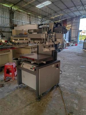 福建实验仪器回收现款现结