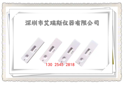 水中铝速测盒快速筛查