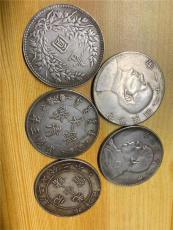 老银洋钱回收商店 镇江老银元回收