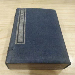 全套毛选收购 嘉兴连环画回收点