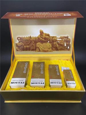 西城区兔年茅台上门回收免费上门评估