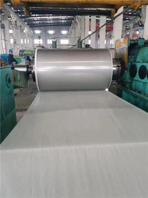 丹阳市供应316L不锈钢卷定制