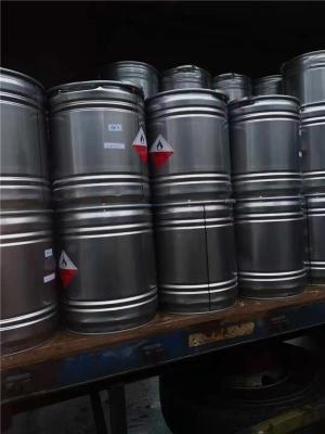 揭阳普侨区英轩牌无水柠檬酸食品级地址