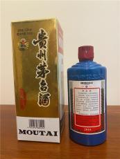 晋中市2008年茅台酒回收能卖什么价格