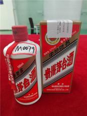 东城区一件茅台酒回收能卖什么价格