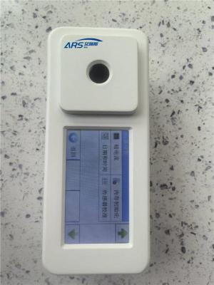 便携式水中六价铬含量分析仪生产厂家