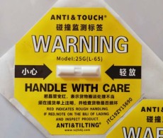 遂宁ANTI&TILTING人字型防倾倒警示标贴供应商地址