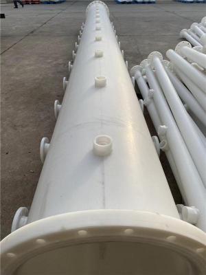 偃师供应聚丙烯管有第三方检测报告