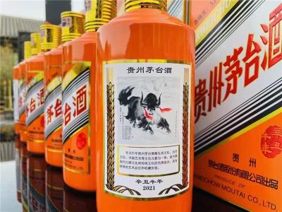 海淀区各种陈年茅台高价回收当面结算-免费估价