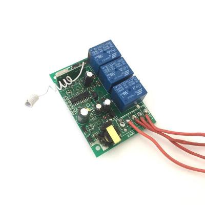 伊春工业用无线接收模块供应商