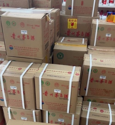 晋中市茅台吃米找万里鉴定回收全新价格