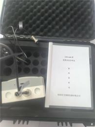 便携式铁离子检测仪水质专用