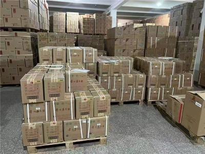 通州区50年茅台收购免费上门评估