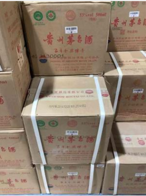 呈贡区诚信回收1996年茅台酒回收价格