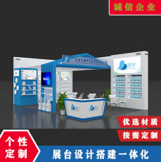 武汉环保展54平木结构特装展位布置案例