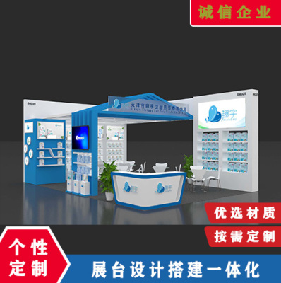 武汉环保展54平木结构特装展位布置案例