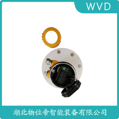 SXNZ1000CT同轴导波雷达液位计