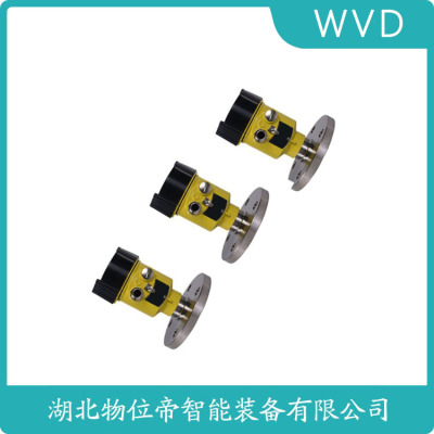 HL404-XXMZ82雷达物位计