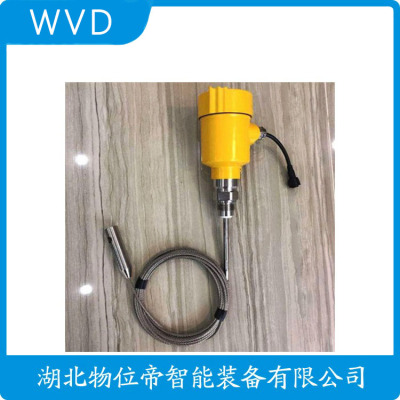 LD80-DN15080G24V/18EX雷达物位计工厂