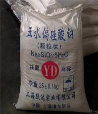 中山云图聚合氯化铝地址